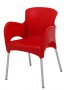 BFM Lola Armchair- Aluminum legs & Resin Red